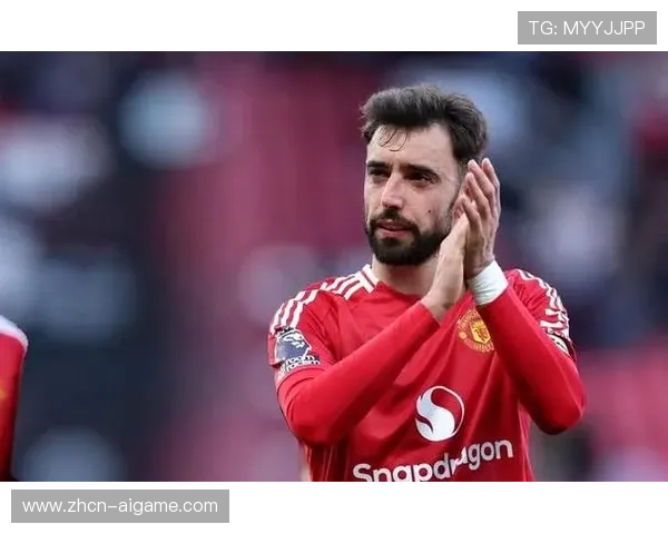 队长布鲁诺费尔南德斯赛后鼓舞全队，曼联精神回归