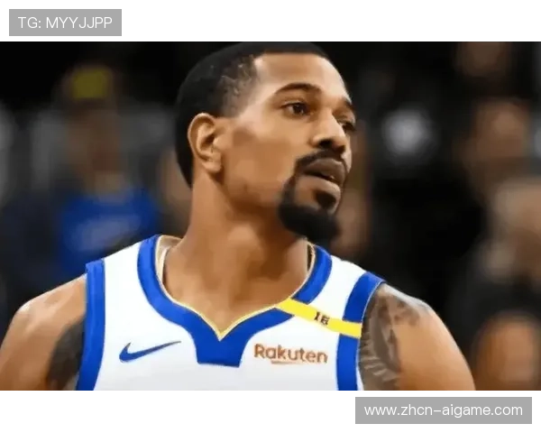 追梦格林批评黄蜂摆烂策略，质疑鲍尔替补安排合理性